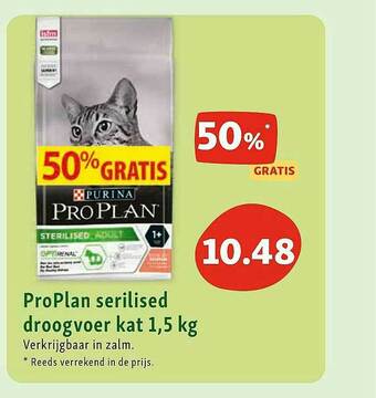 Maxi Zoo Proplan Serilised Droogvoer Kat aanbieding