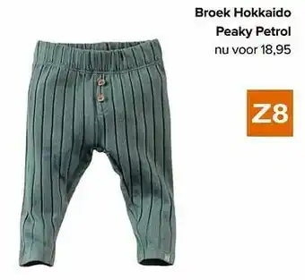 Baby-Dump Broek hokkaido peaky petrol aanbieding
