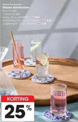 Hanos Select Dinnerware Glazen Amsterdam aanbieding