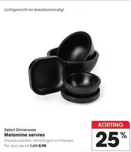 Hanos Select Dinnerware Melamine Servies aanbieding
