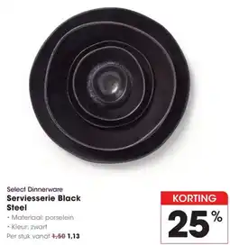 Hanos Select Dinnerware Serviesserie Black Steel aanbieding