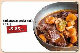 Aronde Varkenswangetjes aanbieding