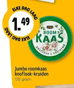Jumbo Jumbo roomkaas knoflook-kruiden aanbieding