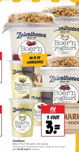 Jumbo Zuivelhoeve aanbieding