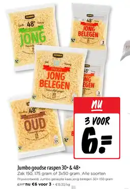 Jumbo Jumbo goudse raspen 30+ & 48+ aanbieding