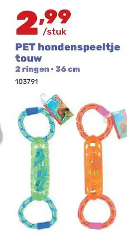 Happyland PET hondenspeeltje touw 2 ringen • 36 cm aanbieding