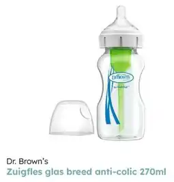 Multi bazar Dr. Brown's Zuigfles Glas Breed Anti Colic aanbieding