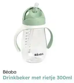 Multi bazar Béaba Drinkbeker met rietje aanbieding
