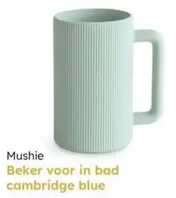 Multi bazar Mushie Beker voor in bad cambridge blue aanbieding
