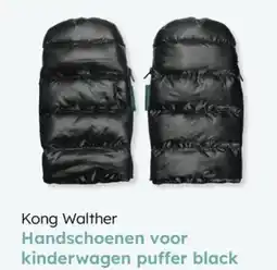 Multi bazar Kong walther handschoenen voor kinderwagen puffer black aanbieding