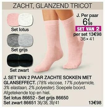 Damart Set van 2 paar zachte sokken met glanseffect aanbieding