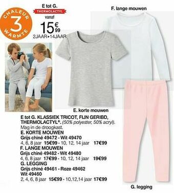 Damart Korte mouwen aanbieding