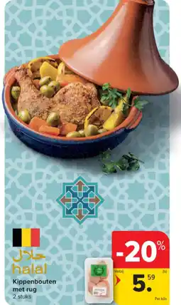 Carrefour Market Kippenbouten met rug aanbieding