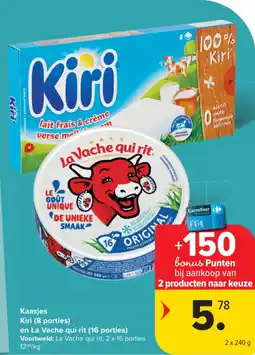 Carrefour Market Kaasjes Kiri en en La Vache qui rit aanbieding