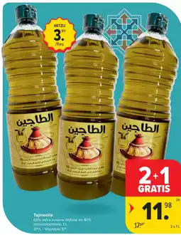 Carrefour Market Tajineolie aanbieding