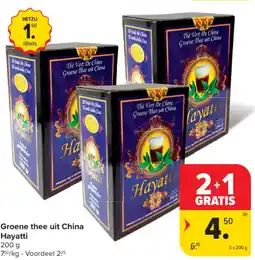Carrefour Market Groene Thee Uit China Hayatti aanbieding