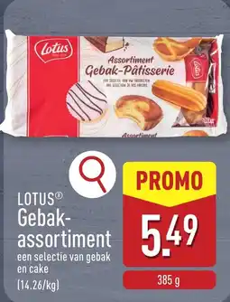 ALDI Lotus Gebak Assortiment aanbieding