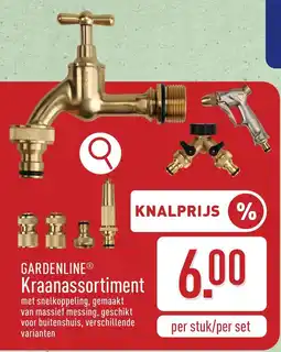 ALDI Gardenline Kraanassortiment aanbieding