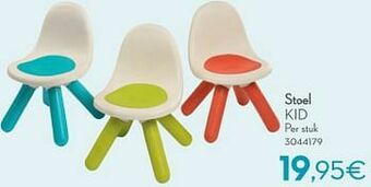 Cora Stoel kid aanbieding