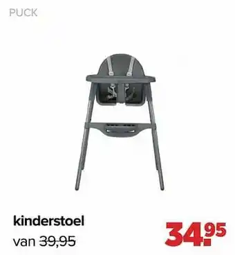 Baby-Dump Kinderstoel aanbieding