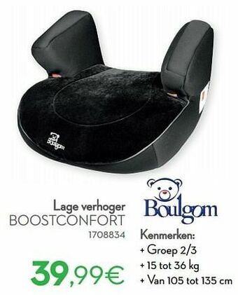 Cora Lage verhoger boostconfort aanbieding