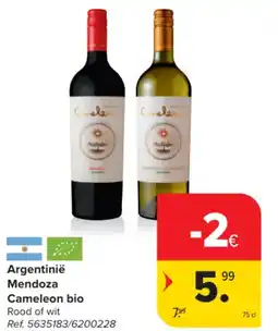 Carrefour Market Argentinië Mendoza Cameleon bio aanbieding