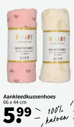 Wibra Aankleedkussenhoes aanbieding