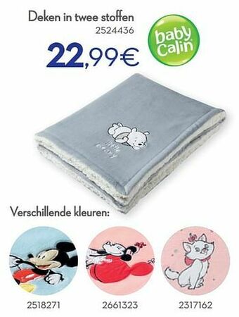 Cora Deken in twee stoffen aanbieding