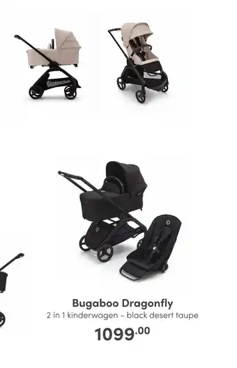 Bugaboo dragonfly