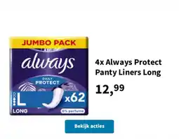 Plein.nl Always protect panty liners long aanbieding