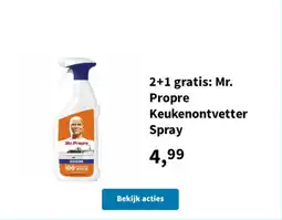 Plein.nl Mr.propre keukenontvetter spray aanbieding