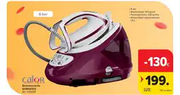 Carrefour Stoomcentrale GV9557C0 aanbieding