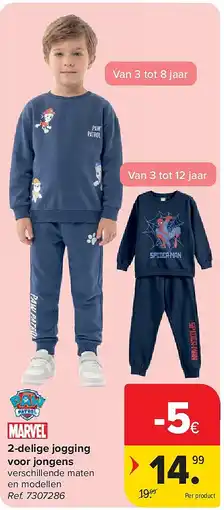 Carrefour 2-delige jogging (a) voor jongens aanbieding