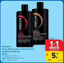 Carrefour Shampoo Color, Repair, Oleo, Curls, Volume, Keratine en Blonde Syoss aanbieding