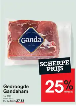 Sligro Gedroogde Gandaham aanbieding