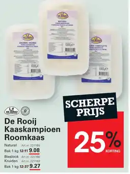 Sligro De Rooij Kaaskampioen Roomkaas aanbieding