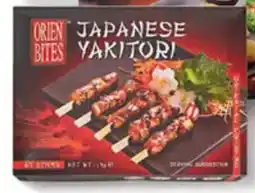 Sligro OrienBites Snacks Japanse Yakitori aanbieding