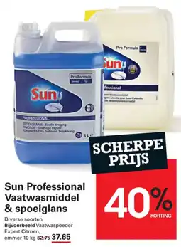 Sligro Sun Professional Vaatwasmiddel & spoelglans aanbieding