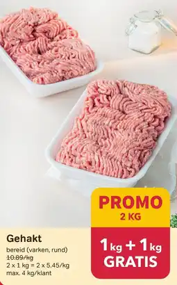 Bon Ap Gehakt aanbieding