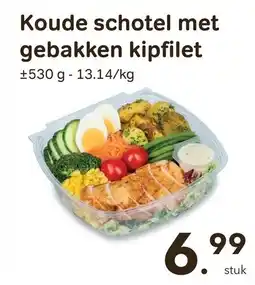 Bon Ap Koude schotel met gebakken kipfilet aanbieding