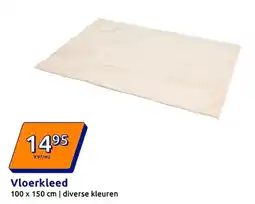 Action Vloerkleed aanbieding