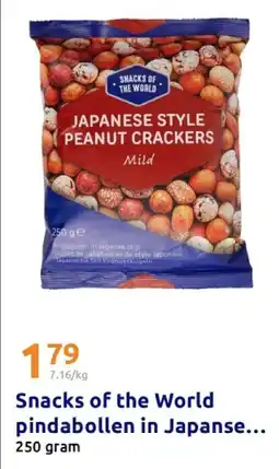 Action Snacks of the World pindabollen in Japanse aanbieding