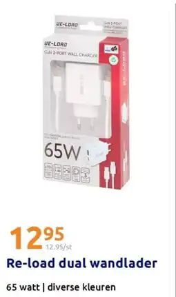Action Re Load Dual Wandlader aanbieding