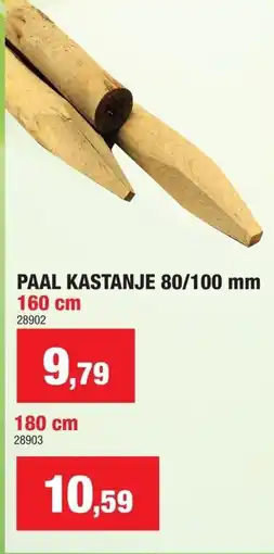 Hubo Paal Kastanje 80/100 mm aanbieding