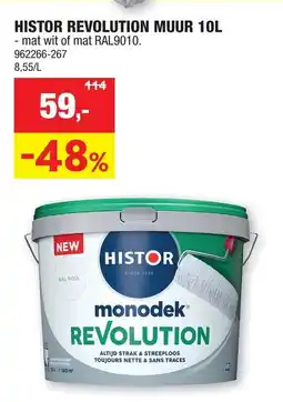 Hubo Histor Revolution Muur aanbieding