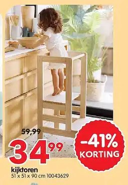 Yess kijktor aanbieding