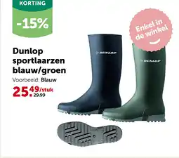 AVEVE Dunlop sportlaarzen blauw/groen aanbieding