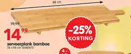 Yess serveerplank bamboe aanbieding