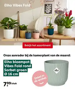 AVEVE Elho bloempot Vibes Fold rond Sorbet groen Ø 16 cm aanbieding