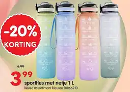 Yess sportfles met rietje 1 L aanbieding